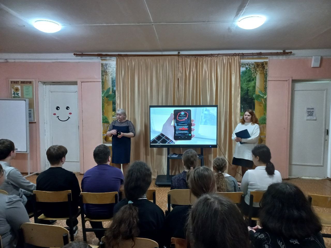 беседа по противодействию экстремизма и терроризма..