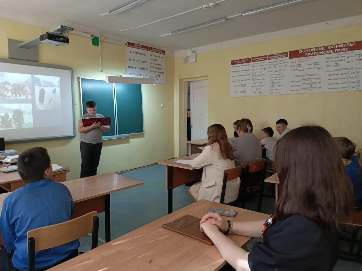 &amp;quot;Пионеры герои&amp;quot;.