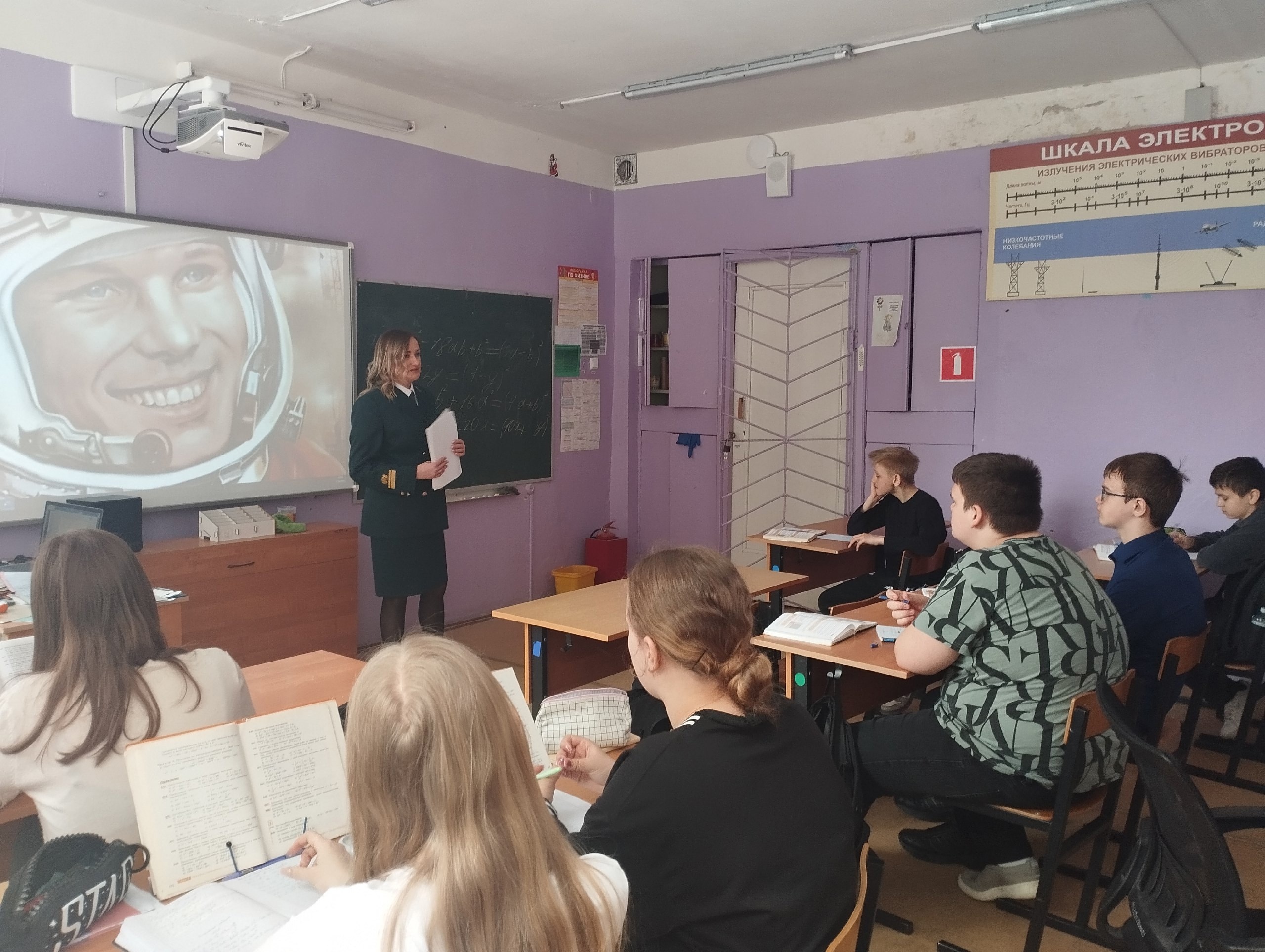 Целевое обучение &amp;quot;Лесное дело&amp;quot;.