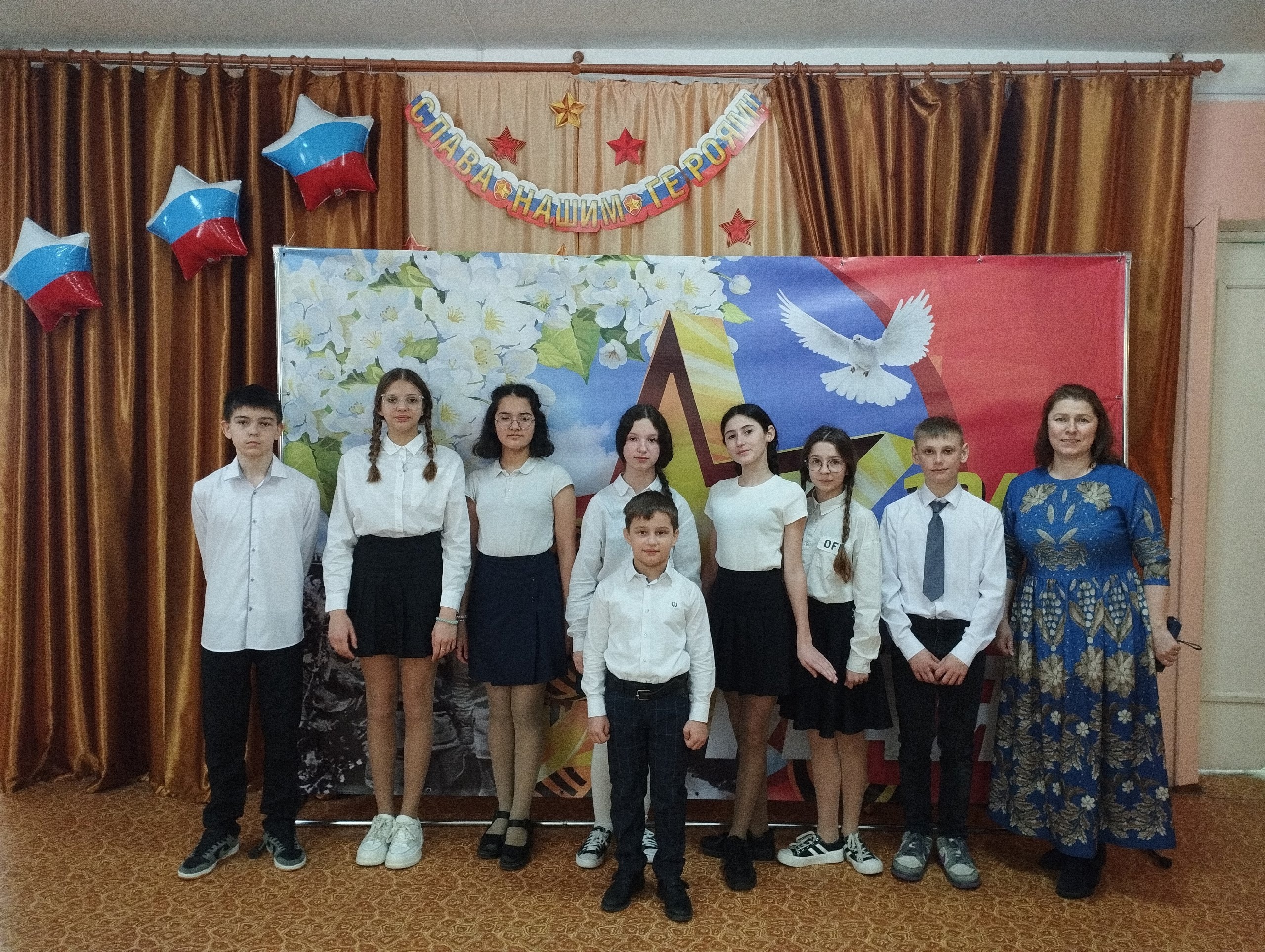 районный фестиваль военно-патриотической песни &amp;quot;Мир и память&amp;quot;..