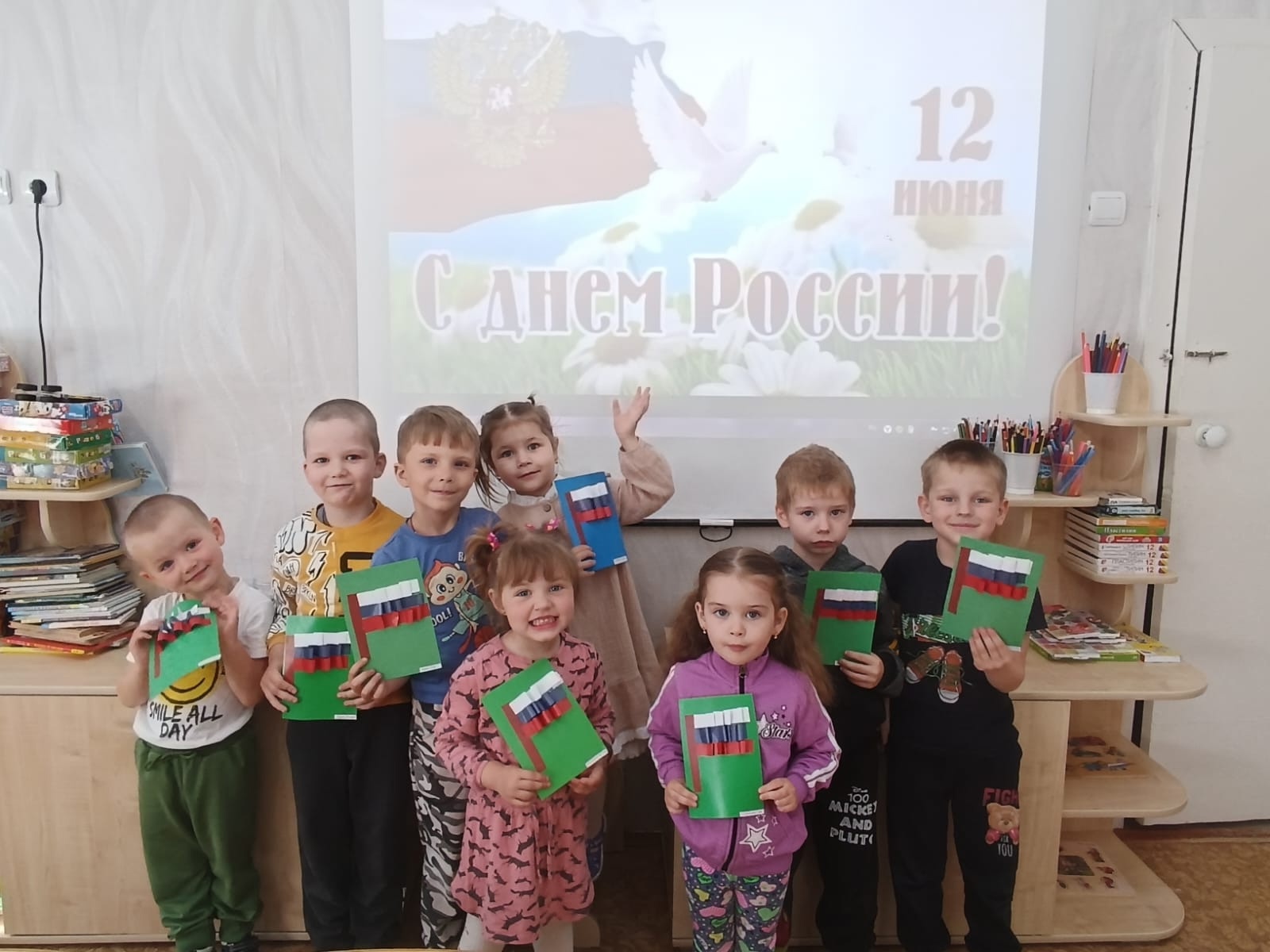 День России в до Редькино.