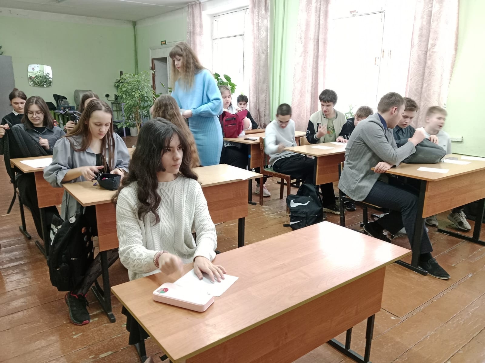 "Практикум по эффективному взаимодействию".