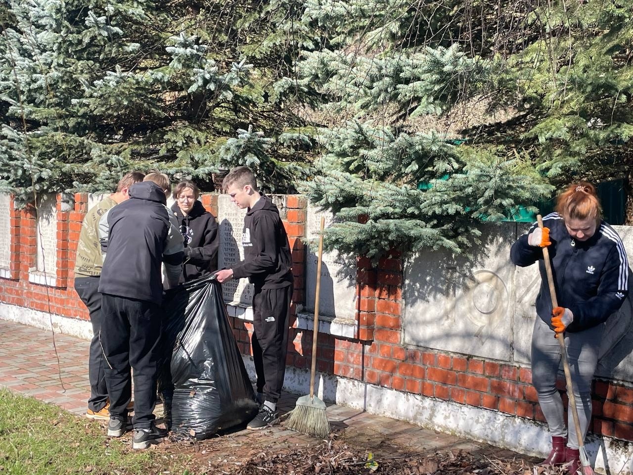 Субботник.