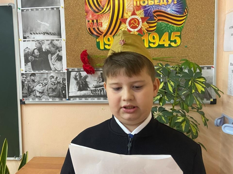 учащиеся нашей школы рассказывают о героях Великой Отечественной войны!.